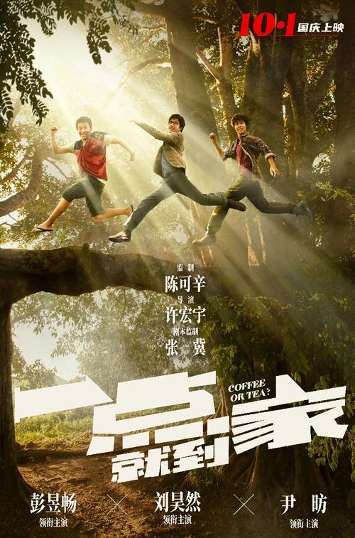 赫尔河畔京斯顿办理假文凭