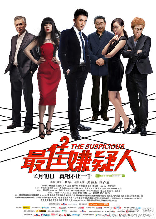 户口不在农村能办理不动产房产证吗