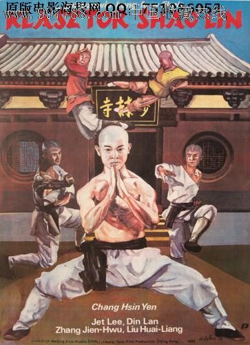 假学位证会被发现么
