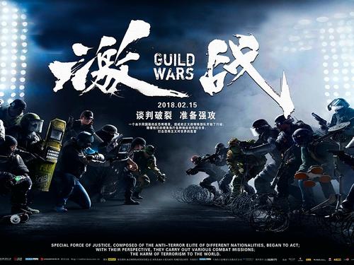 湖南省1996年高中毕业证样本